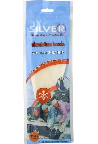 Стельки SILVER Aluminium Insole нат.шерсть/пена/фольга универс. размер  /24