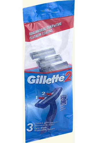 Станок одноразовый с двойным лезвием GILLETTE 2 (упак  3шт)  /40