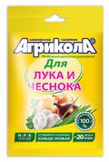 Удобрение комплексное АГРИКОЛА 2 для лука и чеснока (упак 50г)  /100