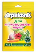 Удобрение комплексное АГРИКОЛА 4 для моркови и свеклы (упак 50г)  /100