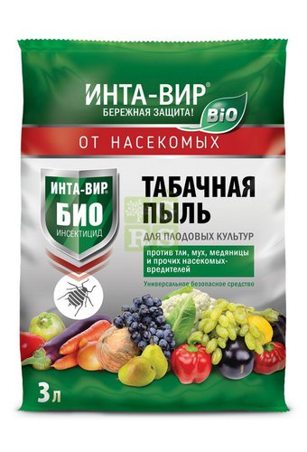 Инсектицид широкого спектра ТАБАЧНАЯ ПЫЛЬ (упак 1000г) для плодовых культур  /15