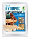 Фунгицид широкого спектра МЕДНЫЙ КУПОРОС ( 50г)  /100