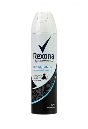 Дезодорант REXONA Спрей (аэроз 150мл) Невидимая Прозрачный кристалл /12