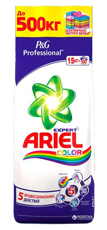 стиральный порошек Ariel Expert