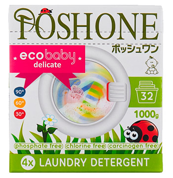 Posh One Ecobaby Delicate